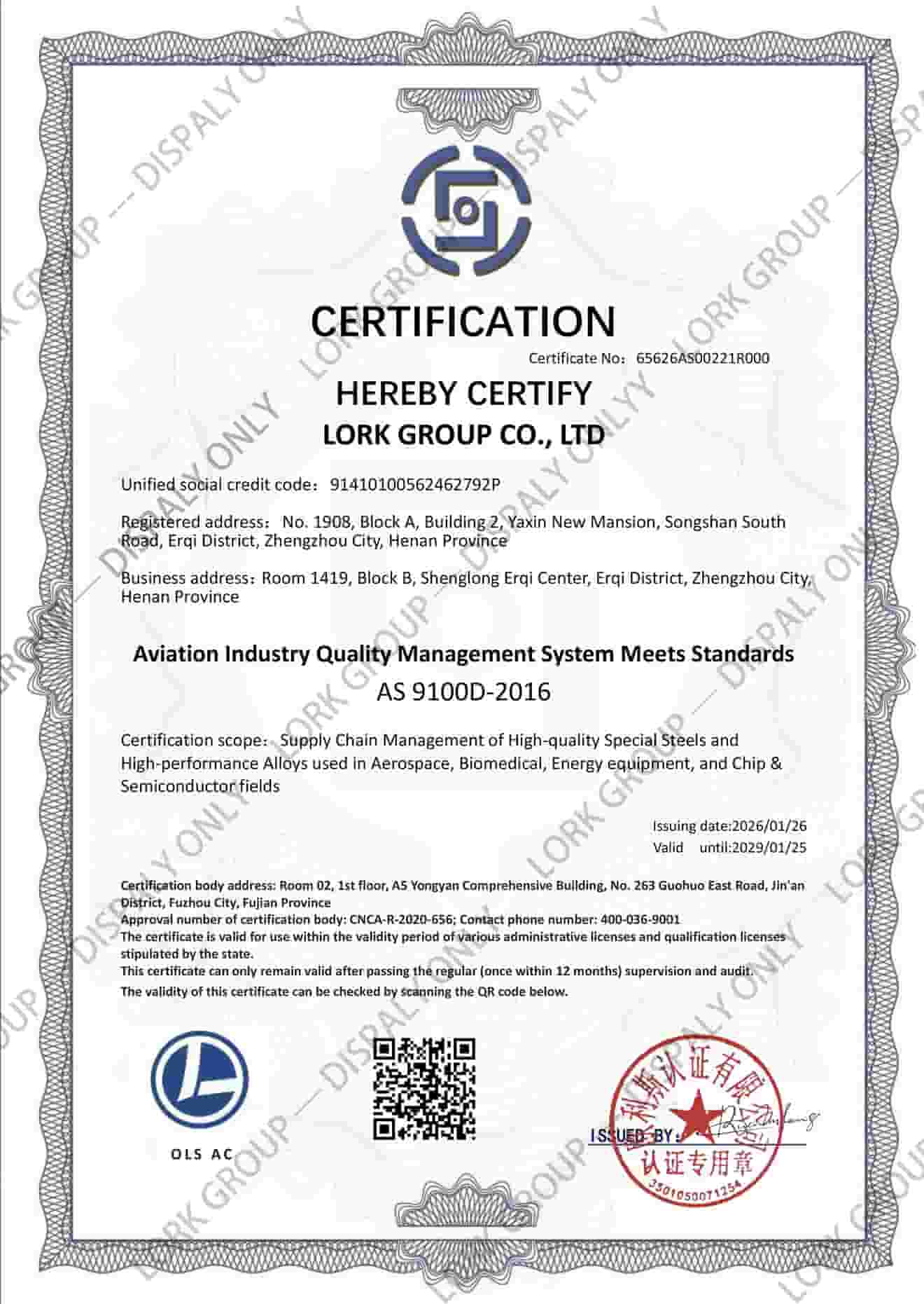 Lork Steel – AS9100D – Aerospace Quality Management System Certification Certificate